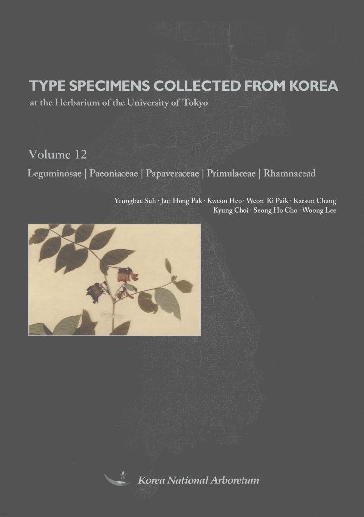 Type specimens collected from Korea : at the Herbarium of the University of Tokyo- v. 12. 