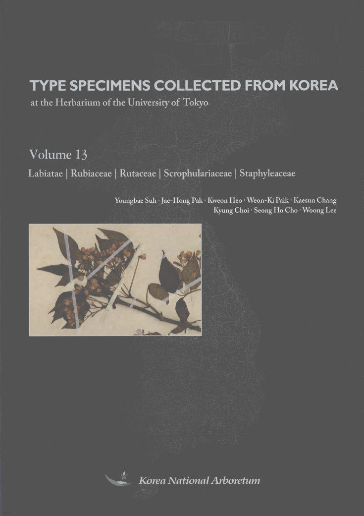 Type specimens collected from Korea : at the Herbarium of the University of Tokyo- v. 13. 