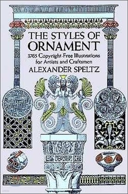 The Styles of Ornament