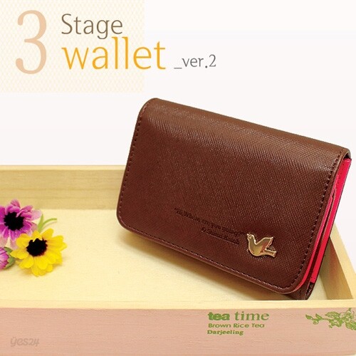 신지가토 3단월렛ver.2_Brown