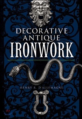 Decorative Antique Ironwork