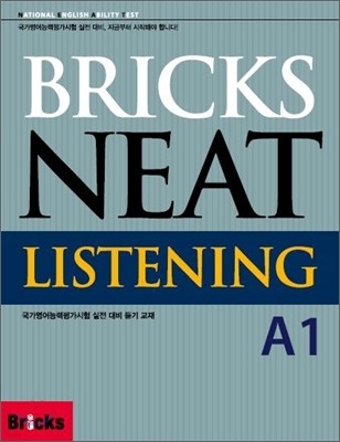 Bricks NEAT Listening A1