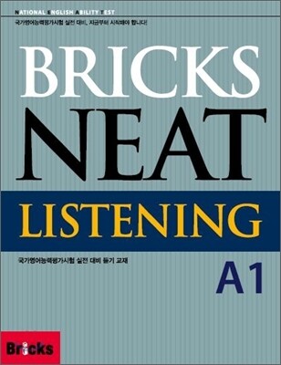 Bricks NEAT Listening A1
