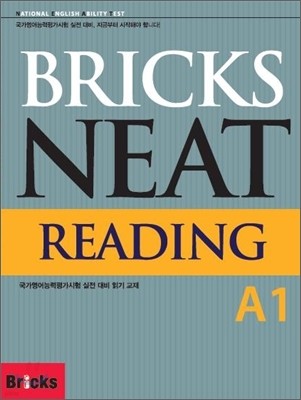 Bricks NEAT Reading A1
