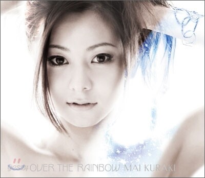 Kuraki Mai (쿠라키 마이) - Over The Rainbow