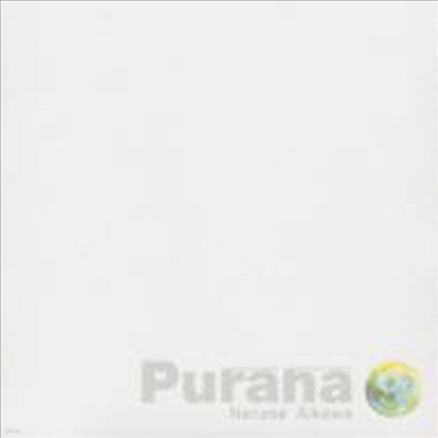 Aikawa Nanase (ī ) - Purana (CD)