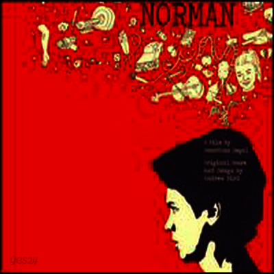 Andrew Bird - Norman (Original Soundtrack)(Limited Edition)(LP)