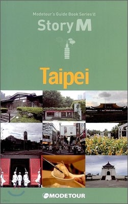 Ÿ Taipei