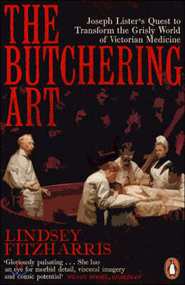 The Butchering Art