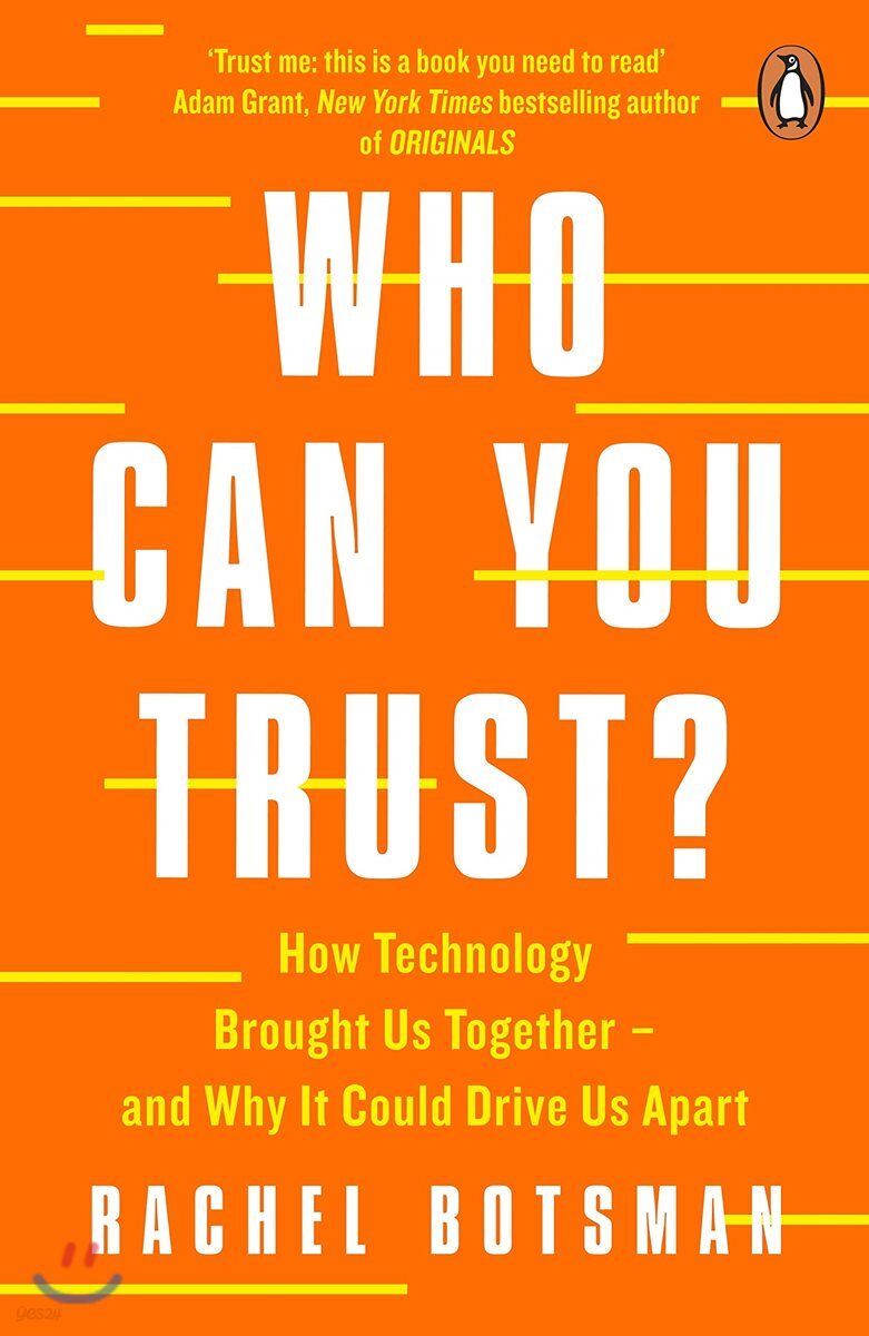 Who Can You Trust?