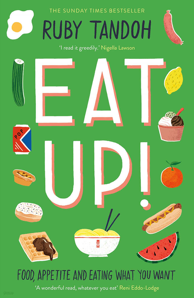 Eat Up