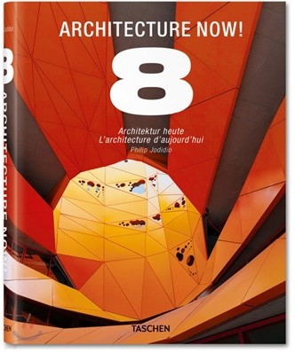 Architecture Now! Vol.8