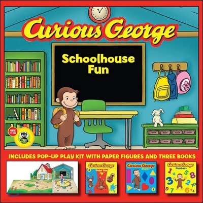 Curious George Schoolhouse Fun