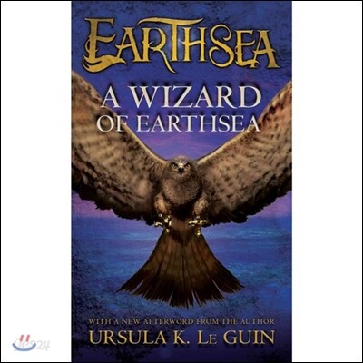 A Wizard of Earthsea, 1