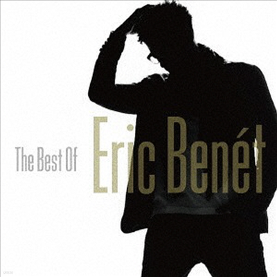 Eric Benet - Best Of Eric Benet (Japan Tracks)(CD)