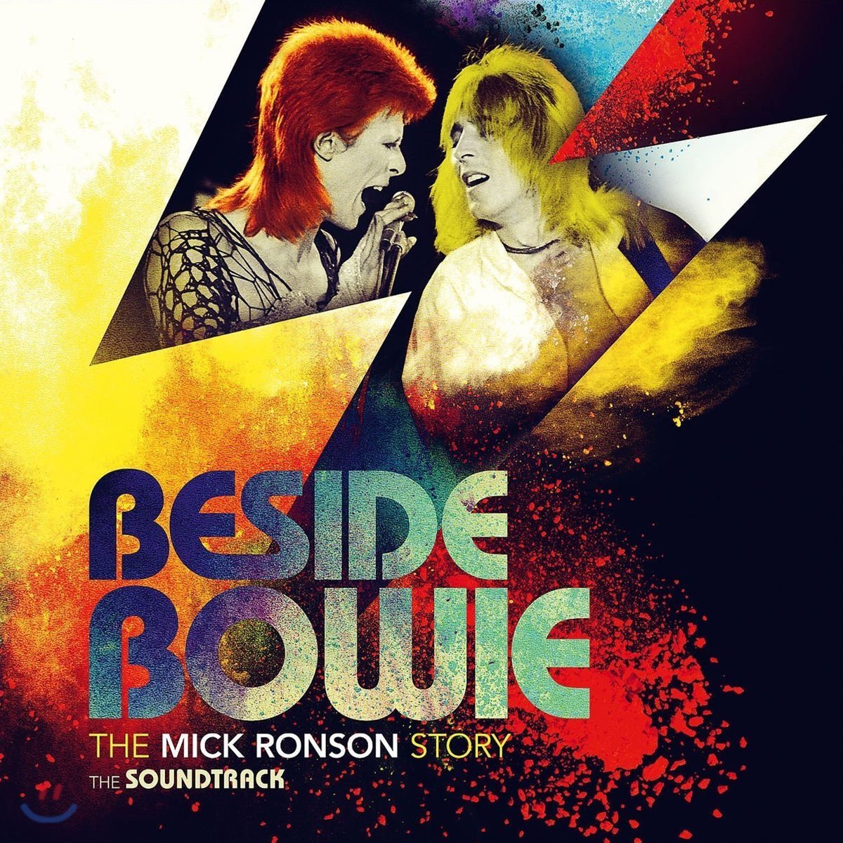 비사이드 보위 - 믹 존슨 스토리 영화음악 (Beside Bowie: The Mick Ronson Story OST) [2 LP]