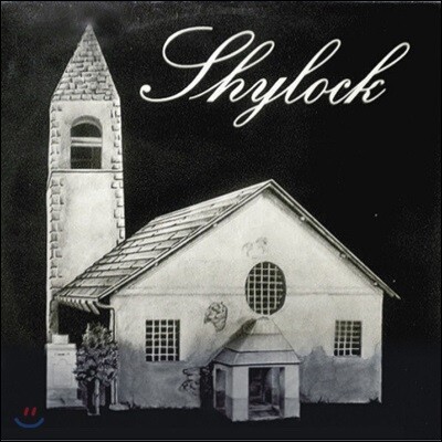 Shylock — Gialorgues 앨범 커버
