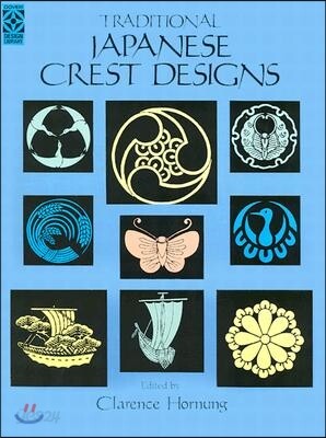 Traditional Japanese Crest Designs