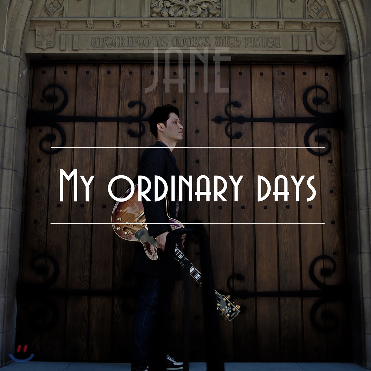 재인 (Jane) - My Ordinary Days