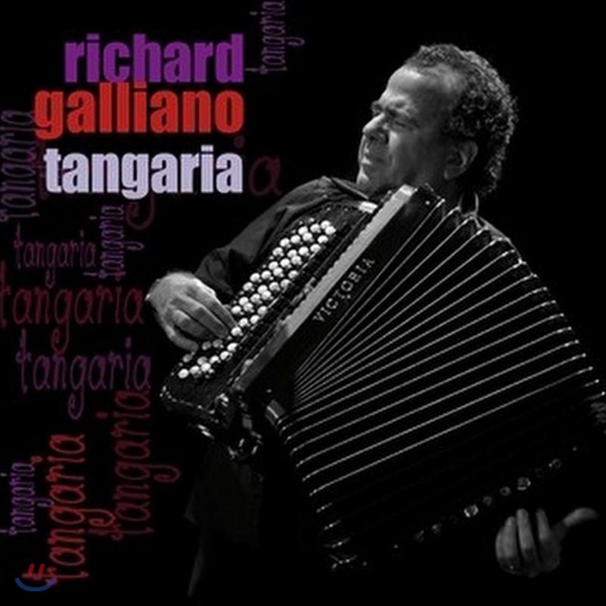 Richard Galliano - Tangaria 리처드 갈리아노 아코디언 연주집 [LP]