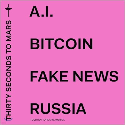 Thirty Seconds To Mars — America 앨범 커버