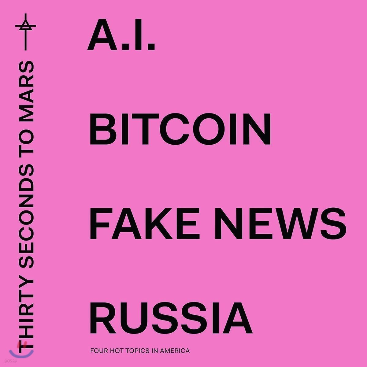 Thirty Seconds To Mars (써티 세컨즈 투 마스) - America [화이트 컬러 LP]
