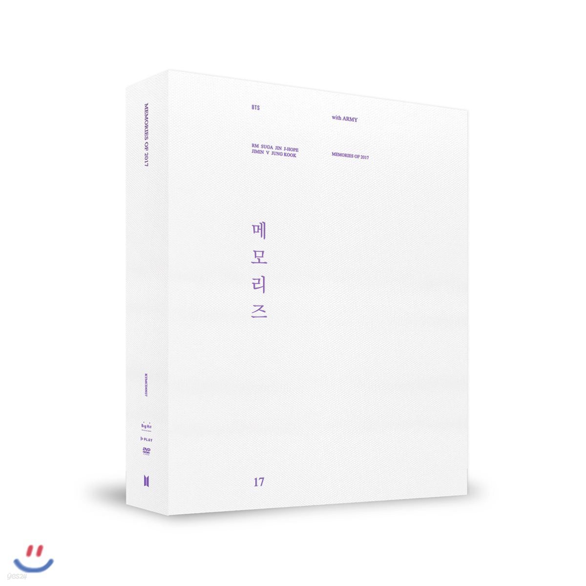 방탄소년단 (BTS) - BTS Memories Of 2017 DVD