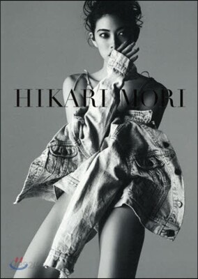 HIKARI MORI
