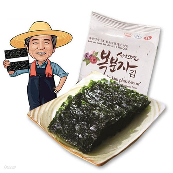 청정갯벌 고급원초로 만든 복분자김 72봉 - 예스24