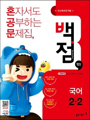 도서명 표기