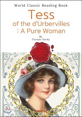 ׽(/ϱ ) : Tess of the d'Urbervilles ( )