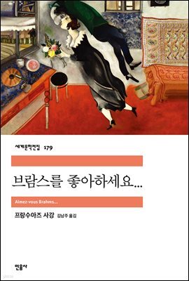 책 정보