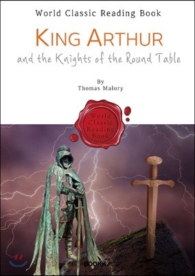 Ƽ հ Ź  : KING ARTHUR and the Knights of the Round Table ( )