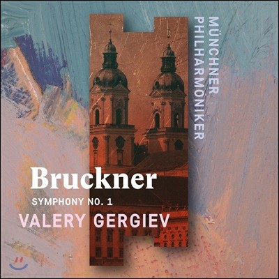 Valery Gergiev ũ:  1 (Bruckner: Symphony No. 1)