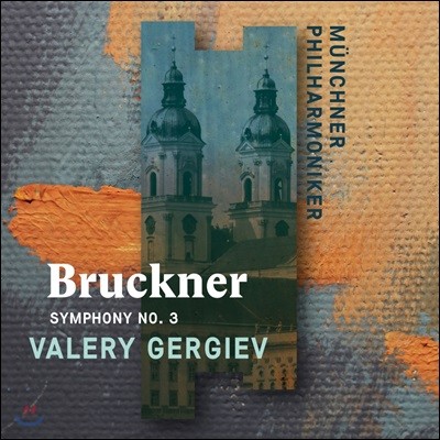 Valery Gergiev ũ:  3 (Bruckner: Symphony No. 3)