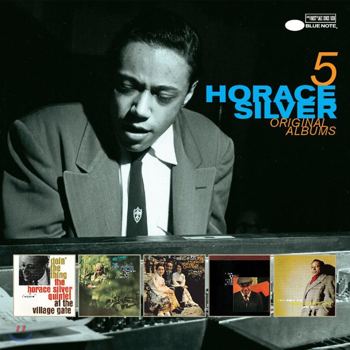 Horace Silver (호레이스 실버) - 5 Original Albums