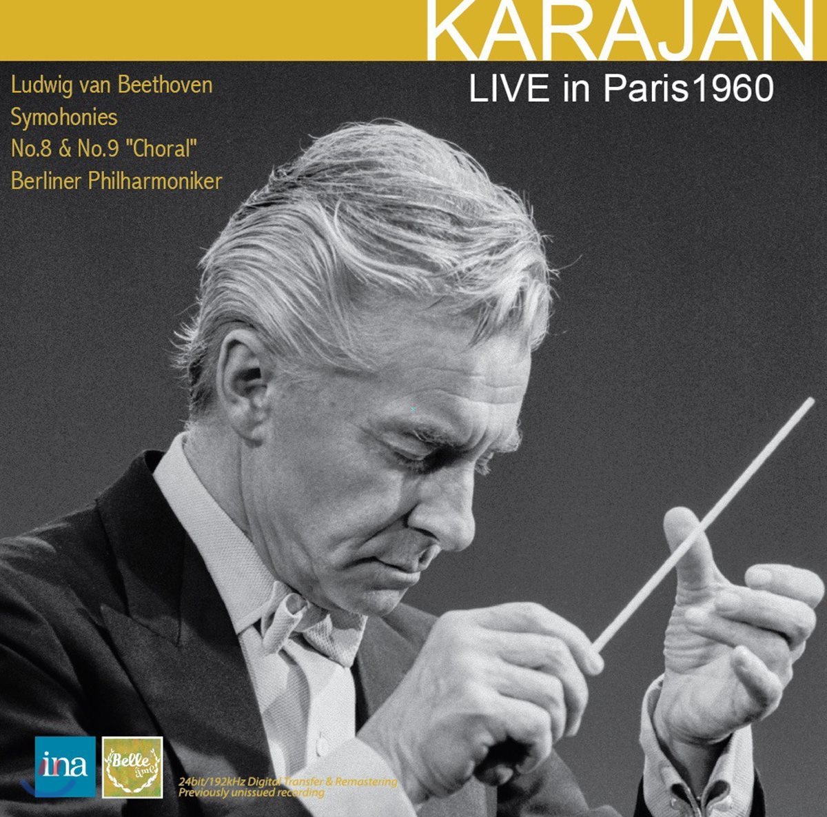 Herbert von Karajan 베토벤: 교향곡 8번, 9번 `합창` (Beethoven: Symphony No.8, No.9 'Choral')