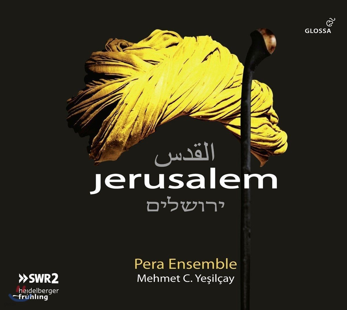 Pera Ensemble 예루살렘 - 유럽 각 지역의 유대 민속 음악과 터키 음악 작품집 (Jerusalem)