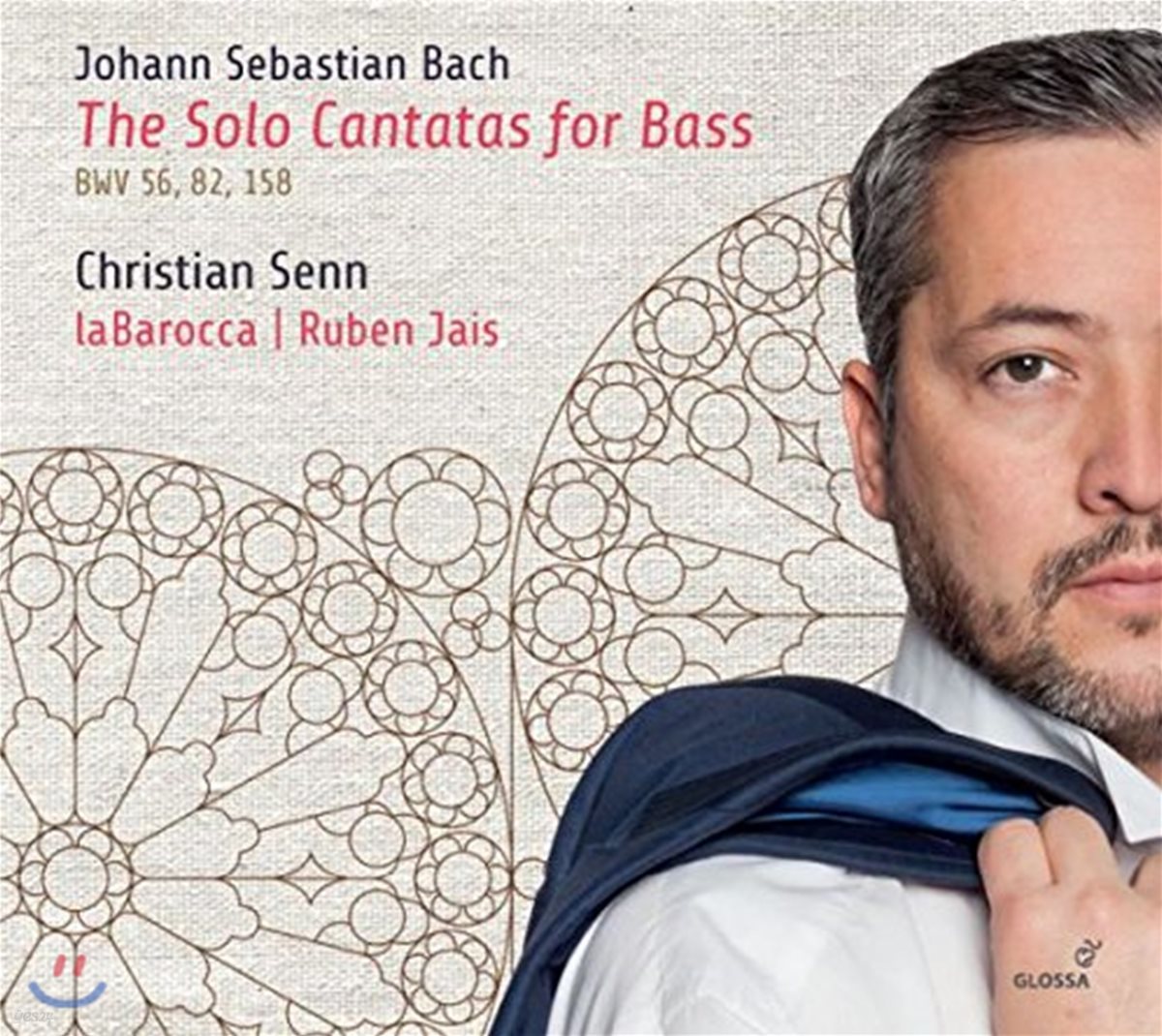 Christian Senn 바흐: 칸타타 56번 &#39;기꺼이 십자가를 지겠습니다&#39;, 82번 &#39;저는 만족합니다&#39;, 158번 &#39;너희에게 평화가 있기를&#39; (JS Bach: Solo Cantatas for Bass)