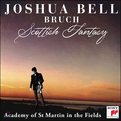 Joshua Bell 브루흐: 스코틀랜드 환상곡, 바이올린 협주곡 - 조슈아 벨,  아카데미 오브 세인트 마틴 인 더 필즈