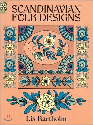 Scandinavian Folk Designs