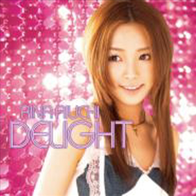Aiuchi Rina (̿ġ ) - Delight (CD)