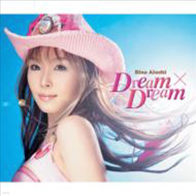 Aiuchi Rina (̿ġ ) - Dream X Dream (CD)