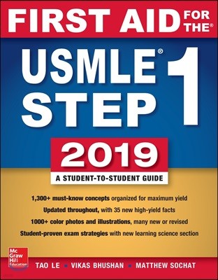 First Aid for the USMLE Step 1 2019, 29/E