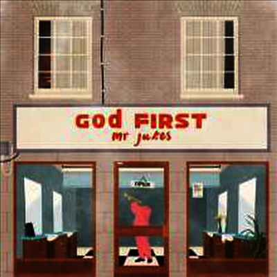 Mr. Jukes — God First 앨범 커버