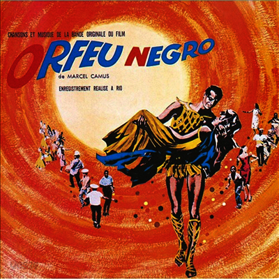 Antonio Carlos Jobim/Luiz Bonfa - Black Orpheus (Ltd. Ed)(일본반)(CD)