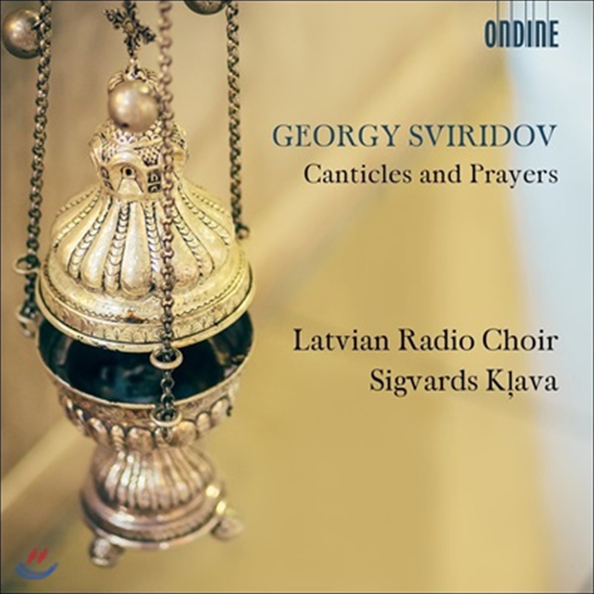 Latvian Radio Choir 스비리도프: 칸티클과 기도 (Sviridov: Canticles And Prayers)