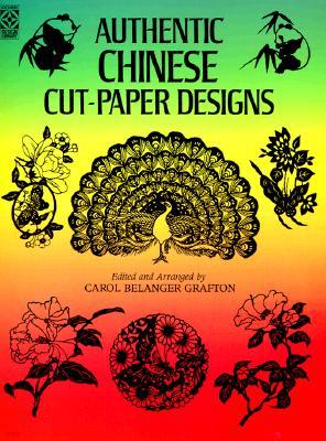 Authentic Chinese Cut-Paper Designs