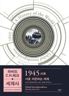책 정보