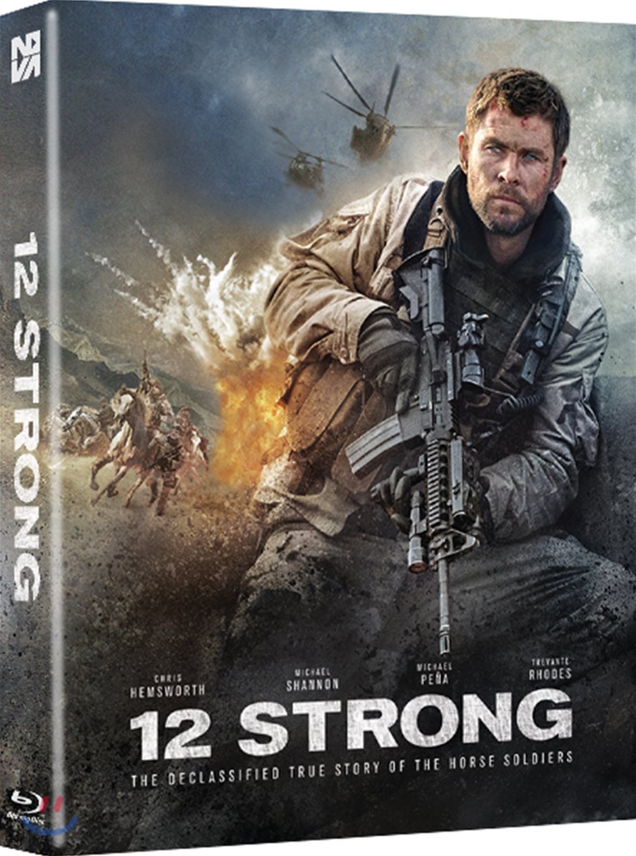 12 솔져스 (1Disc 스카나보 풀슬립) : 블루레이